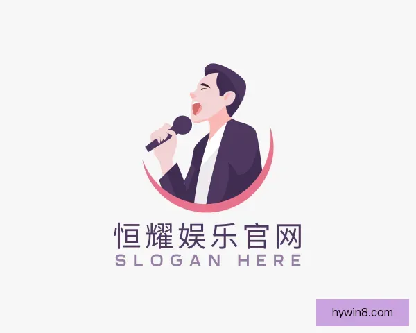 发现恒耀娱乐官网